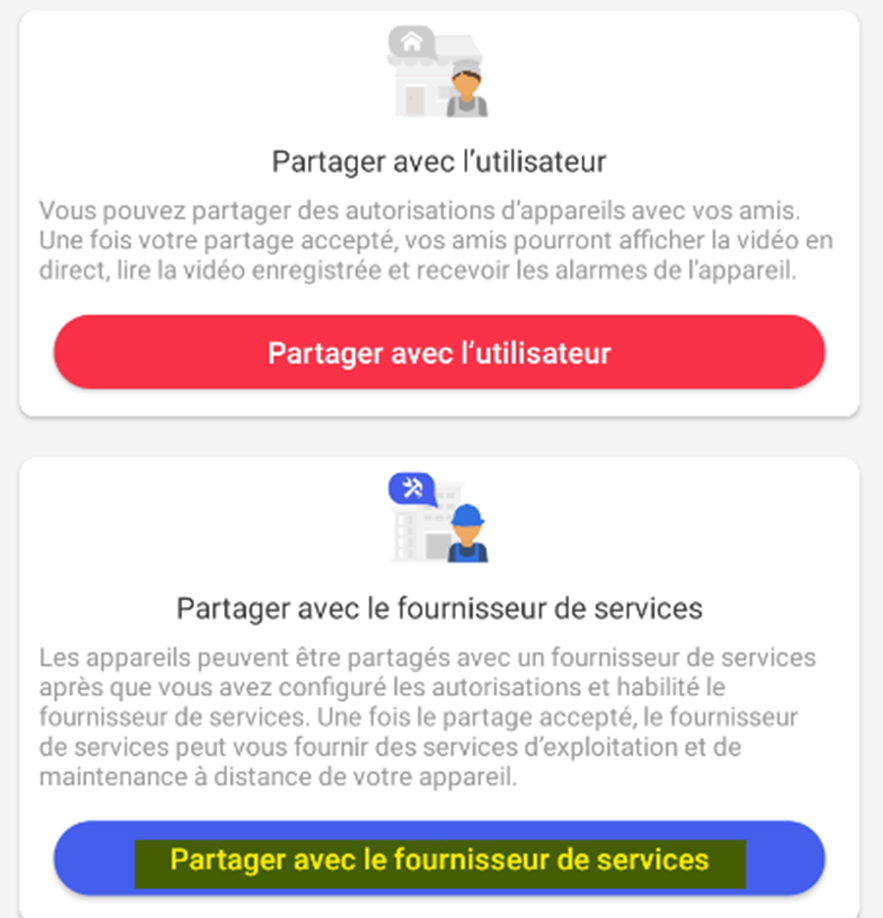 Option Partager avec le fournisseur de services